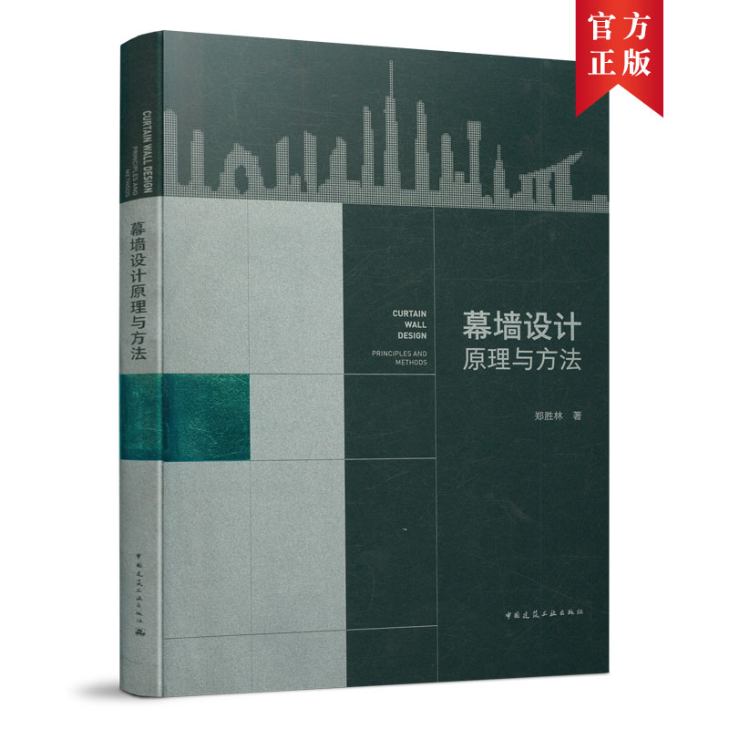 Ļ���O(sh��)Ӌ(j��)ԭ���c����