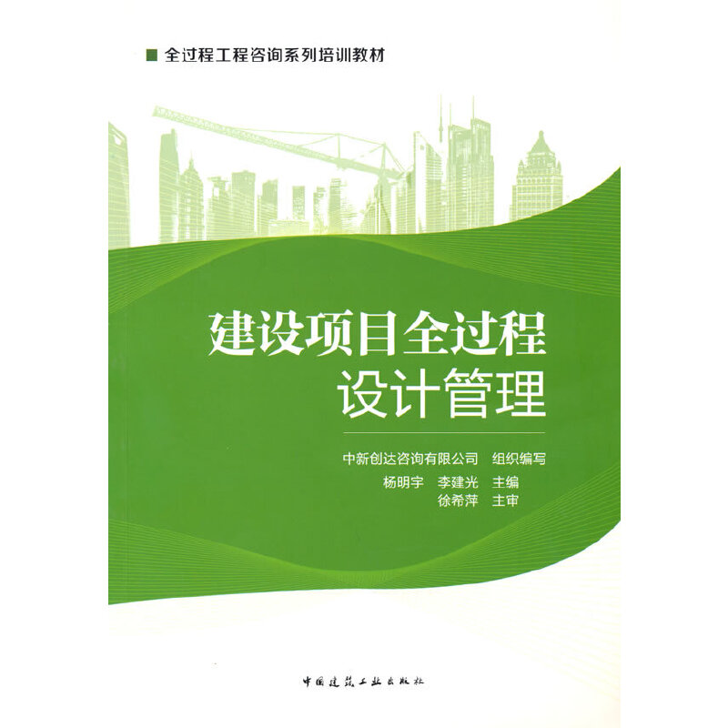 ���O(sh��)�(xi��ng)Ŀȫ�^���O(sh��)Ӌ(j��)����