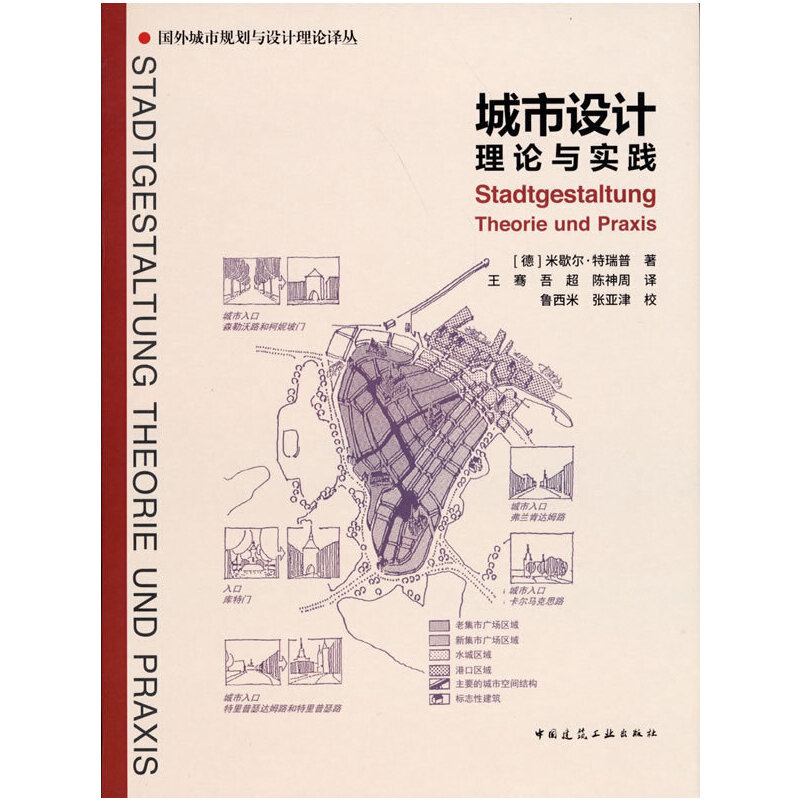 �����O(sh��)Ӌ��Փ�c���`