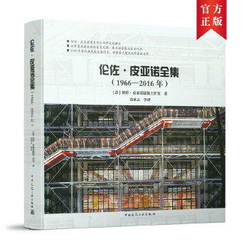  ����.Ƥ���Zȫ����1966-2016�꣩