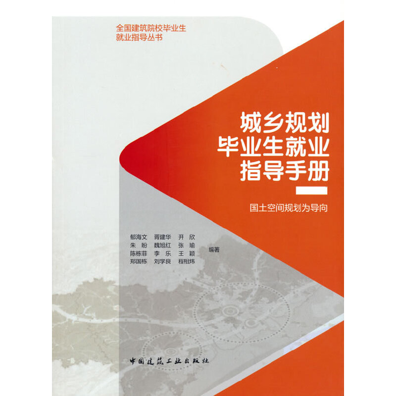 ���l(xi��ng)Ҏ(gu��)�����I(y��)���͘I(y��)ָ��(d��o)�փ�(c��)������(gu��)�����gҎ(gu��)���錧(d��o)��