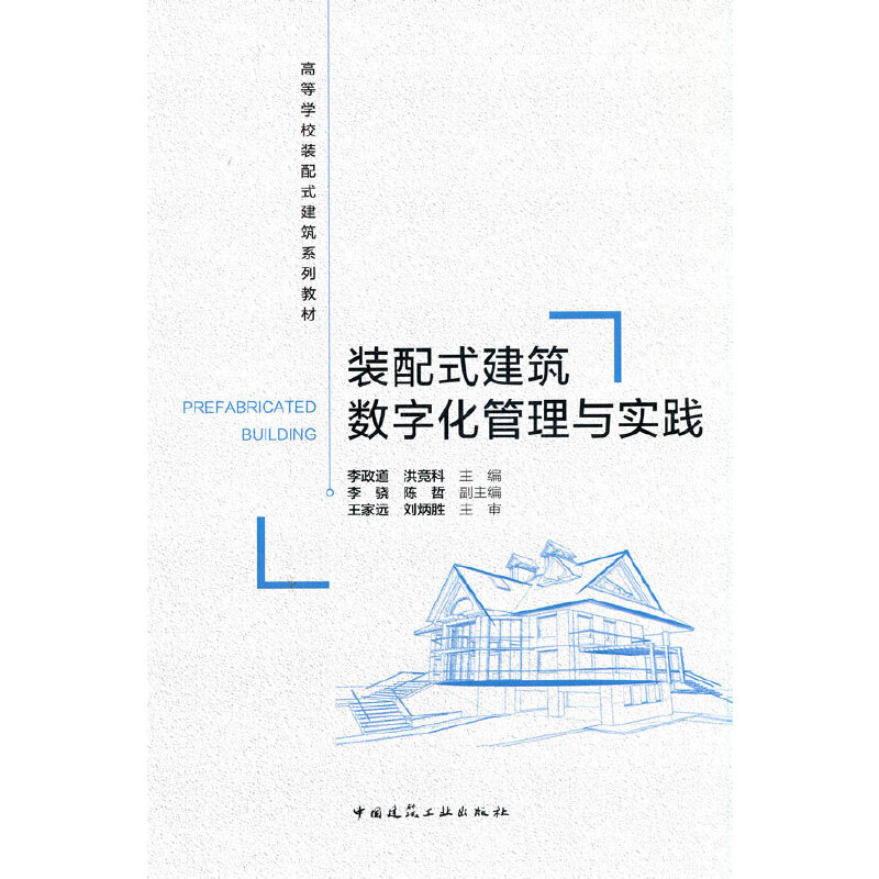 �b��ʽ������(sh��)�ֻ������c���`