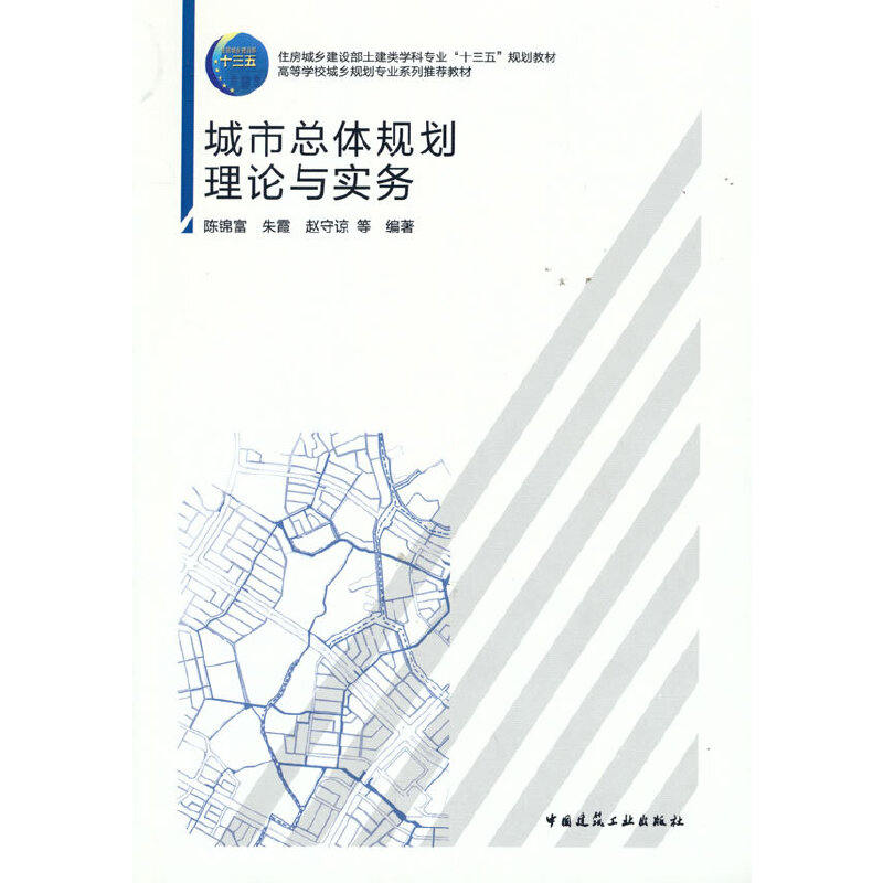 ���п��wҎ(gu��)����Փ�c��(sh��)��(w��)