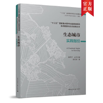  ���B(t��i)���Ќ�(sh��)�`ָ��