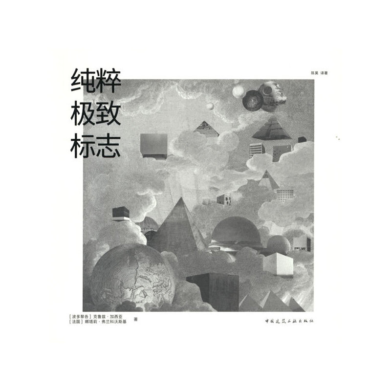 ����O��(bi��o)־