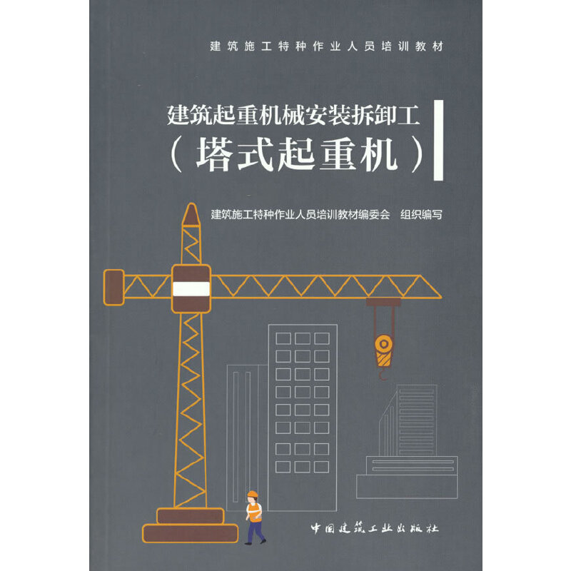 �������ؙC(j��)е���b��ж������ʽ���ؙC(j��)��