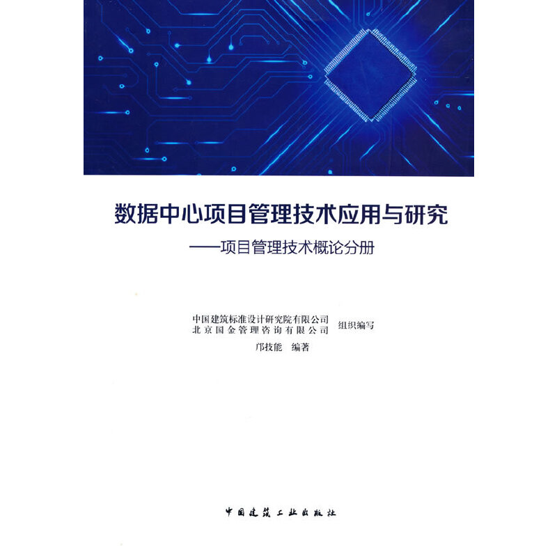 ��(sh��)��(j��)�����(xi��ng)Ŀ�������g(sh��)��(y��ng)���c�о�-�(xi��ng)Ŀ�������g(sh��)��Փ�փ�