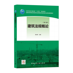  ������Ҏ(gu��)��Փ�������棩