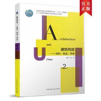  �������죺��������������(ji��)�c����2�棩