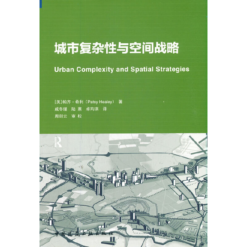 ���Џ�(f��)�s���c���g��(zh��n)��