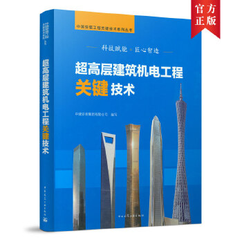  ���ߌӽ����C늹����P(gu��n)�I���g(sh��)