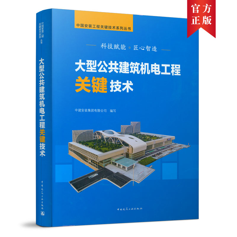 ���͹��������C늹����P(gu��n)�I���g(sh��)