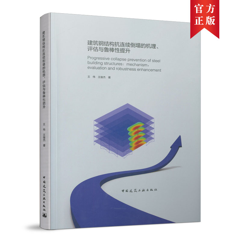 ����䓽Y(ji��)��(g��u)���B�m(x��)�����ęC(j��)�����u���c����������