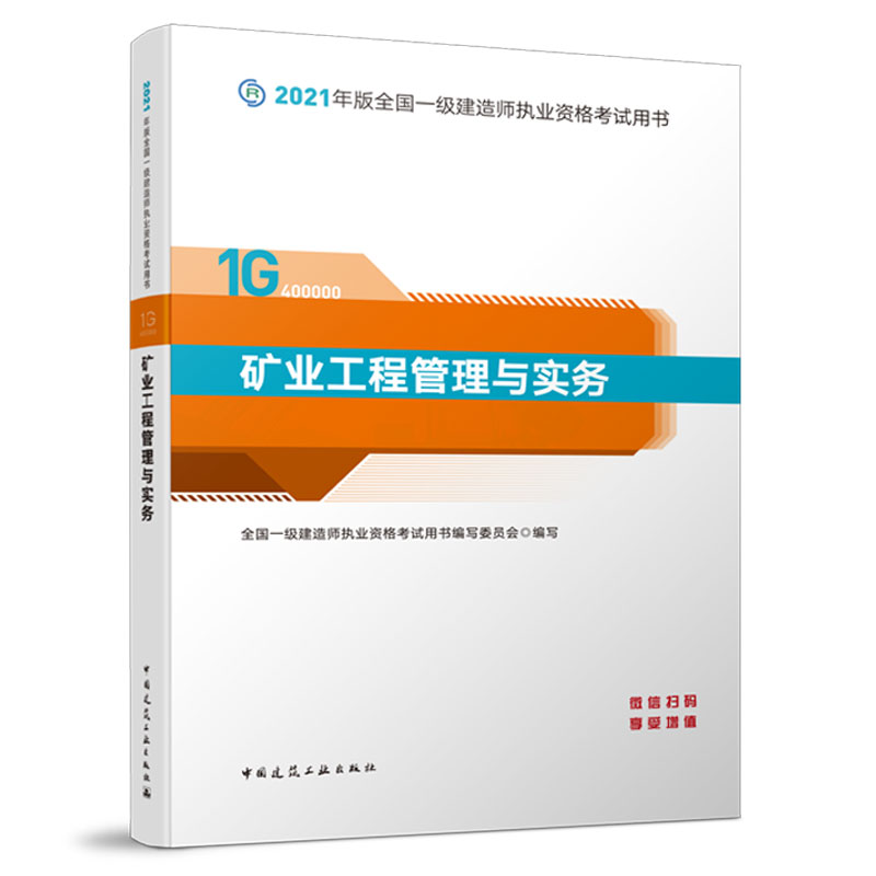 һ�����쎟 2021�̲� 2021��һ�����쎟 �V�I(y��)���̹����c����(w��)