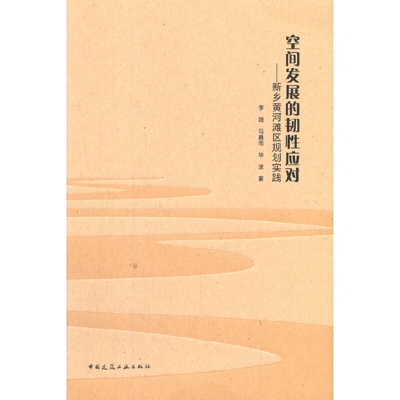 ���g�l(f��)չ���g�ԑ�(y��ng)��(du��)--���l(xi��ng)�S�Ӟ��^(q��)Ҏ(gu��)����(sh��)�`