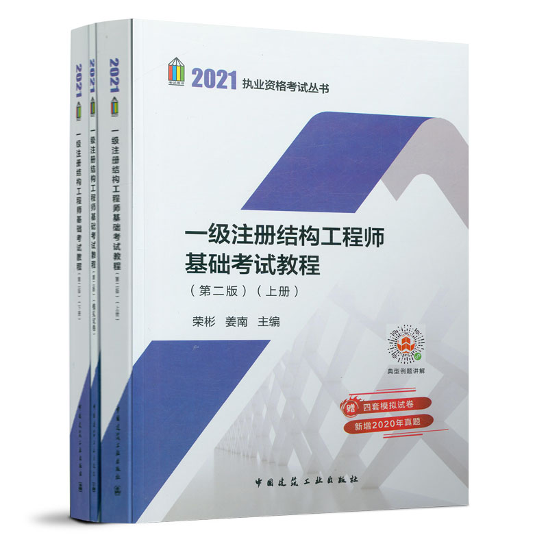 һ��(j��)ע��(c��)�Y(ji��)��(g��u)���̎����A(ch��)��ԇ�̳̣�����(c��)�����ڶ��棩
