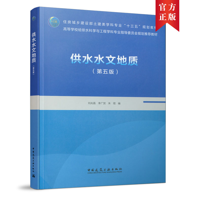 ��ˮˮ�ĵ��|(zh��)������棩