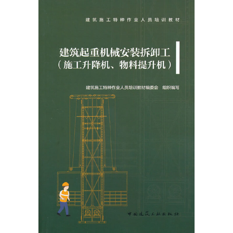 �������ؙCе���b��ж����ʩ�������C�����������C��