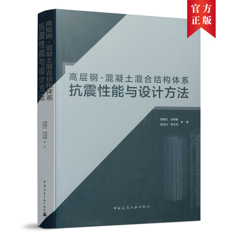 �ߌ��-��������ϽY(ji��)��(g��u)�wϵ���������c�O(sh��)Ӌ(j��)����