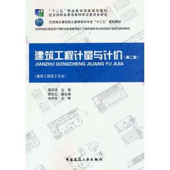  ��������Ӌ���cӋ�r�ڶ���