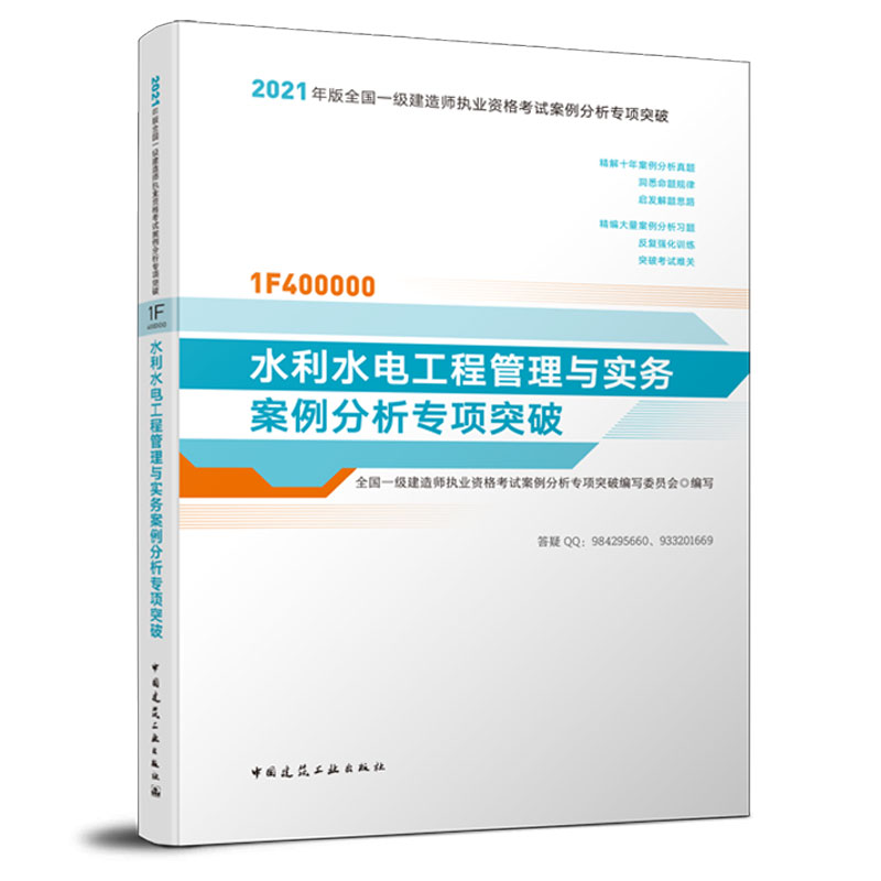 һ�����쎟 2021�̲��o��(d��o) 2021��һ�����쎟 ˮ��ˮ늹��̹����c��(sh��)��(w��)�����������(xi��ng)ͻ��