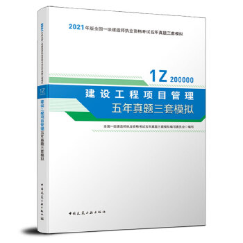  һ��(j��)���쎟 2021�̲��o��(d��o) 2021��һ��(j��)���쎟 ���O(sh��)�����(xi��ng)Ŀ�����������}����ģ�M