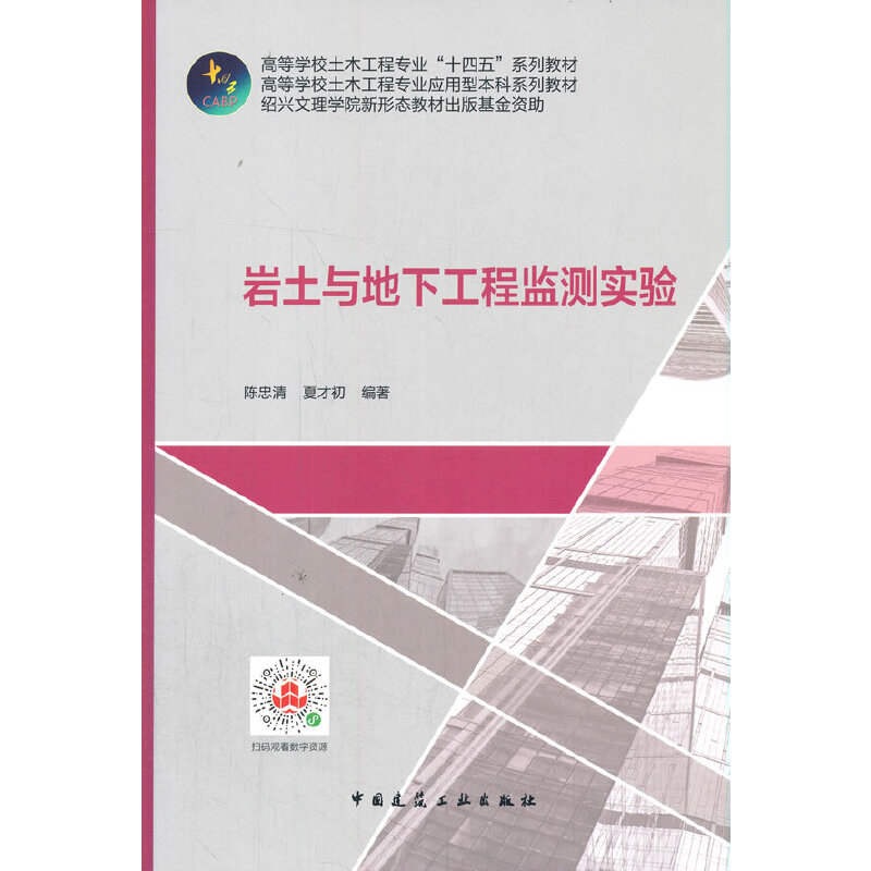 �r���c���¹��̱O(ji��n)�y���