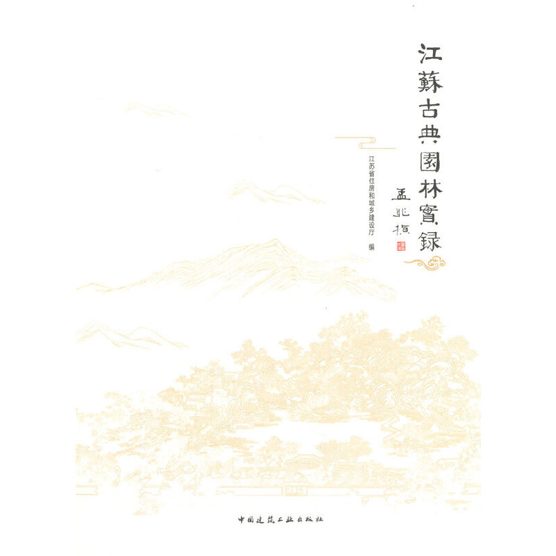 ���K�ŵ�@�֌��