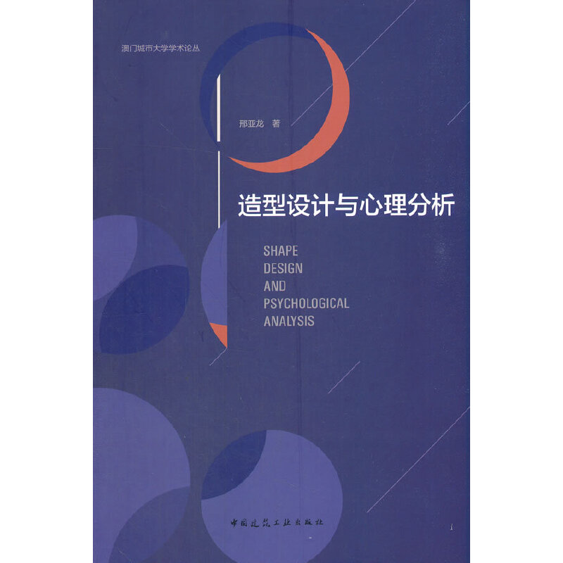 ���T���д�W�W�g(sh��)Փ�� �����O(sh��)Ӌ�c��������