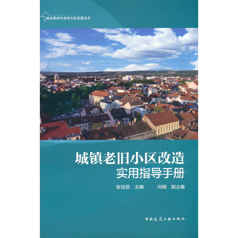 ���(zh��n)���fС�^(q��)���쌍(sh��)��ָ��(d��o)�փ�