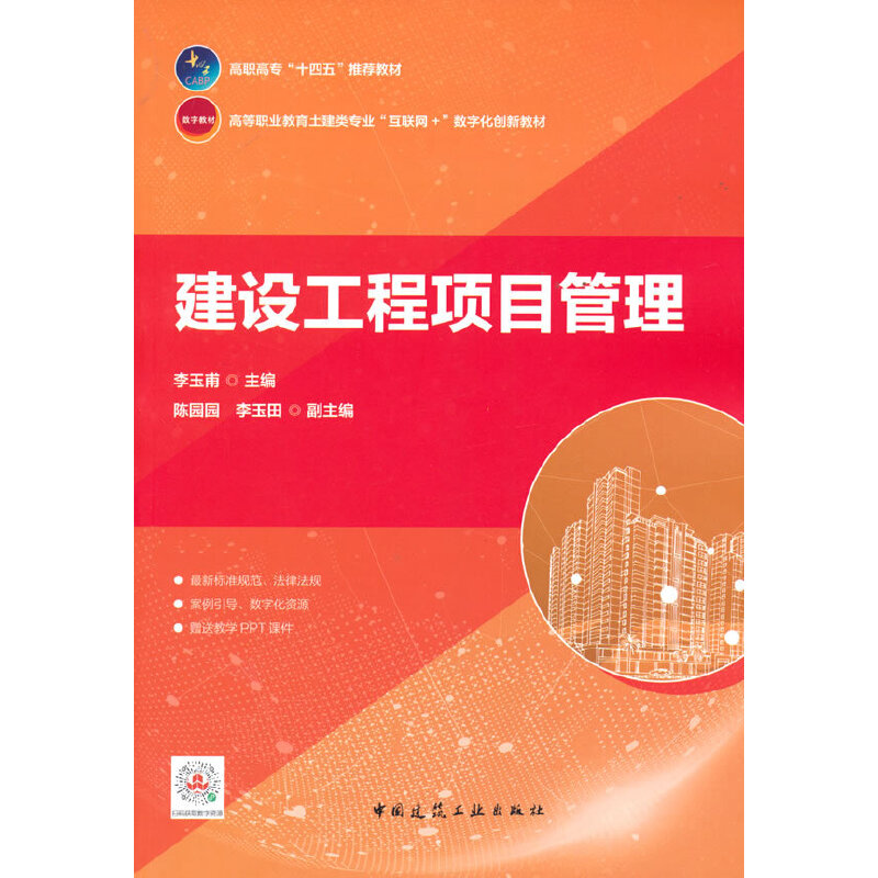 ���O(sh��)�����Ŀ����