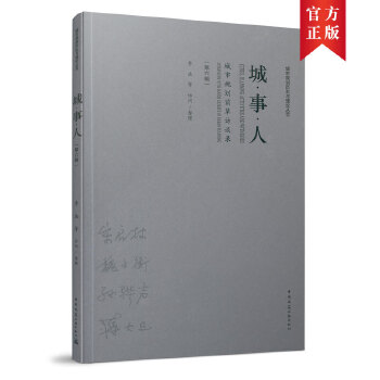  �ǡ��¡��ˡ�������Ҏ(gu��)��ǰ݅�L(f��ng)Մ䛣�����݋��