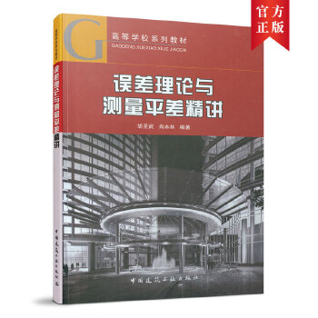  �`����Փ�c�y��ƽ��v