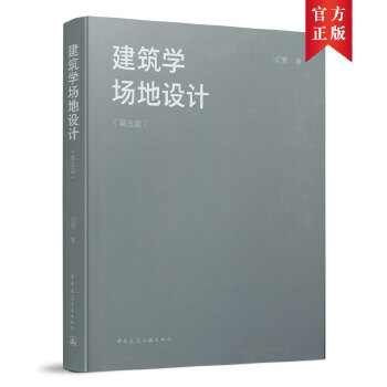  �����W(xu��)��(ch��ng)���O(sh��)Ӌ(j��)������棩