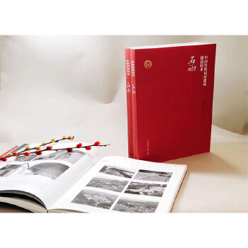  �Ї����y(t��ng)��ӽ��켼�g(sh��)��ʯ��