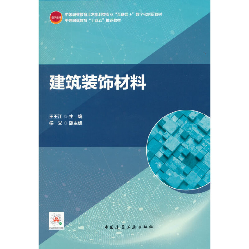 �����b���