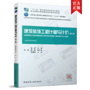  �����b���Ӌ���cӋ�r���ڶ��棩