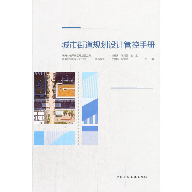 ���нֵ�Ҏ(gu��)���O(sh��)Ӌ(j��)�ܿ��փ�(c��)