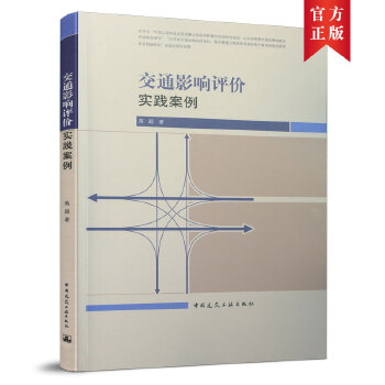  ��ͨӰ��u(p��ng)�r(ji��)��(sh��)�`����