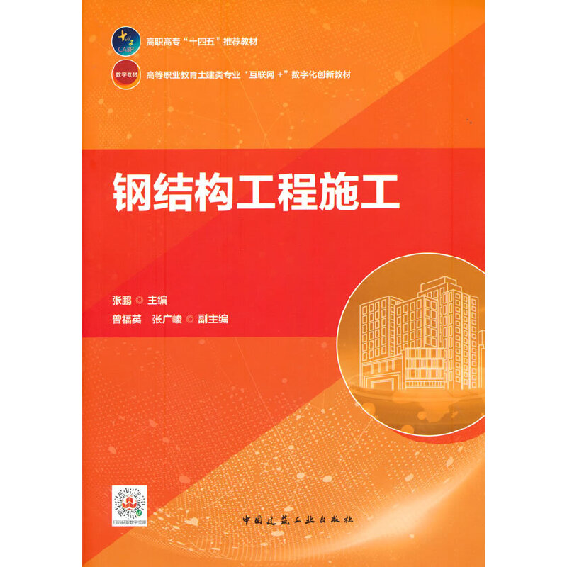 䓽Y(ji��)��(g��u)����ʩ��