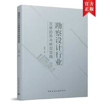  �����OӋ�ИI(y��)�l(f��)չڅ���c�D�͌��`