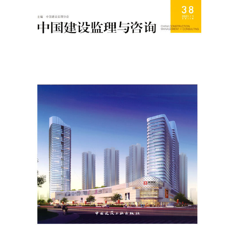 �Ї����O�O(ji��n)���c��ԃ38