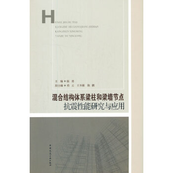  ��ϽY(ji��)��(g��u)�wϵ������������(ji��)�c(di��n)���������о��c��(y��ng)��