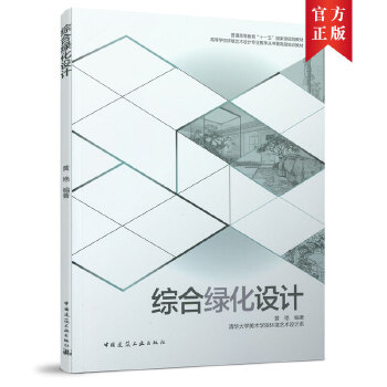  �C�ϾG���O(sh��)Ӌ(j��)