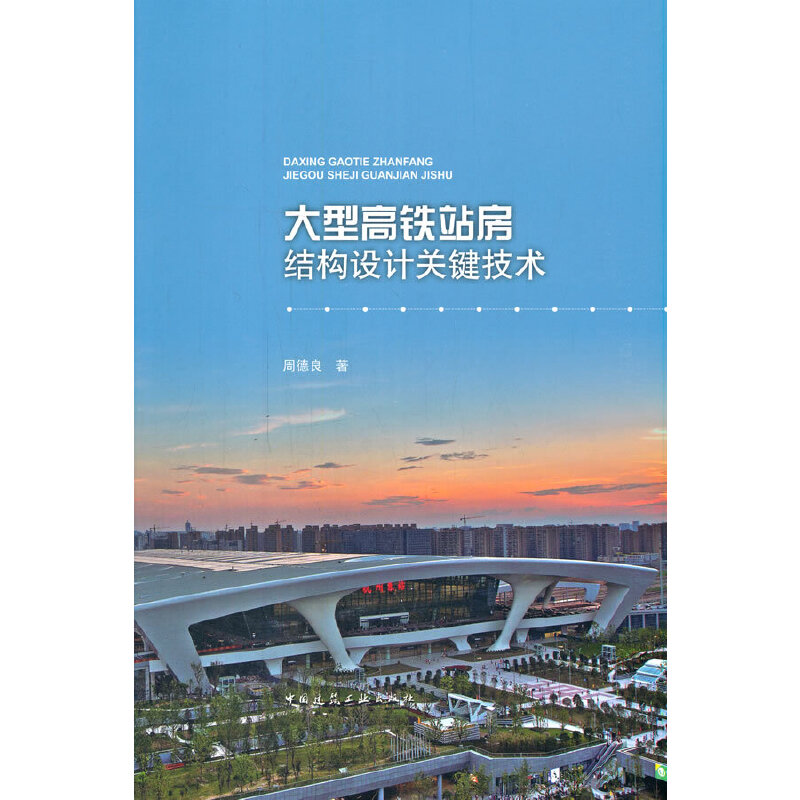 ���͸��Fվ���Y���OӋ�P�I���g