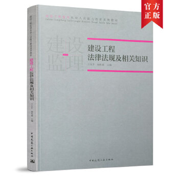  ���O(sh��)���̷��ɷ�Ҏ(gu��)�����P(gu��n)֪�R(sh��)