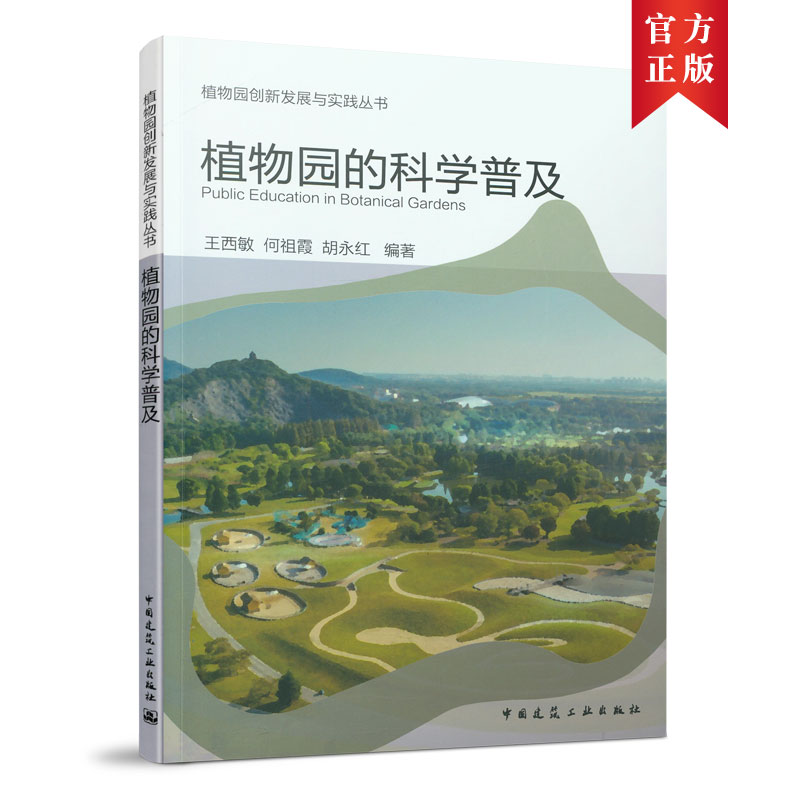 ֲ��@�ĿƌW(xu��)�ռ�