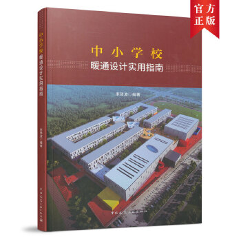  ��С�WУůͨ�OӋ����ָ��