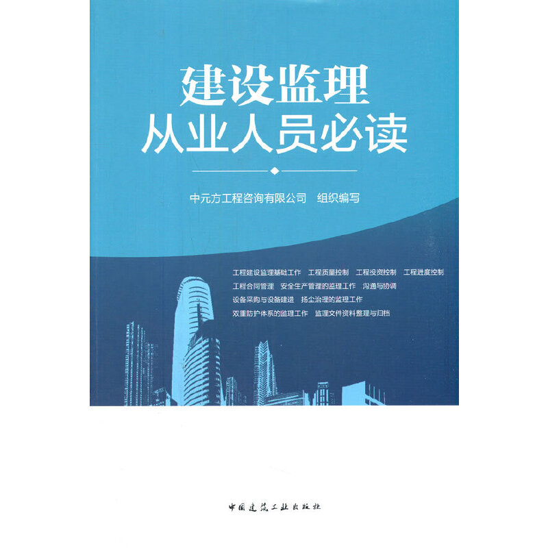 ���O�O(ji��n)��ĘI(y��)�ˆT