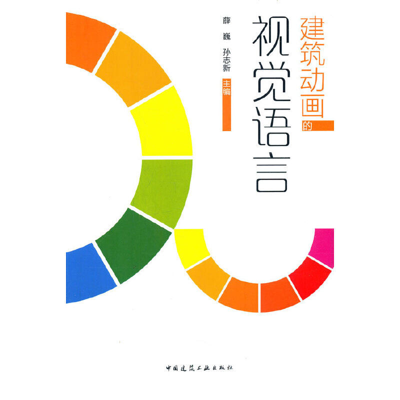 ������(d��ng)����ҕ�X(ju��)�Z(y��)��